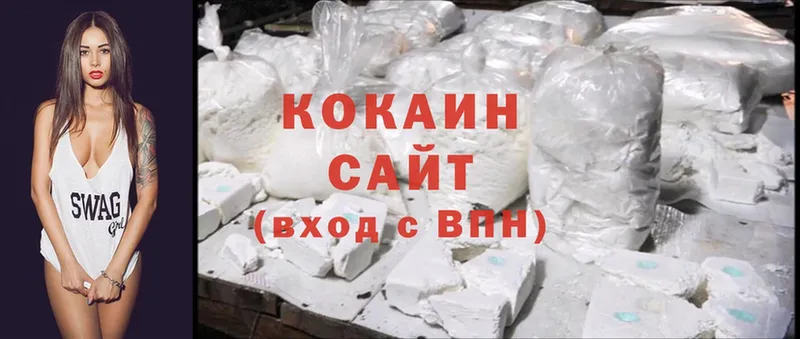 Cocaine VHQ  даркнет сайт  ссылка на мегу вход  Мирный 