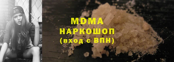 прущая мука Бронницы