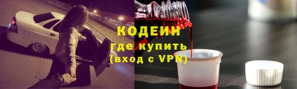 круглые Бугульма