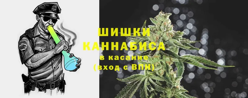 ОМГ ОМГ ТОР  Мирный  shop формула  Канабис гибрид 